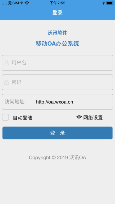 2-20191012195555.png
