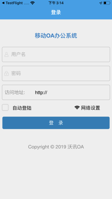 1-20191012195204.png